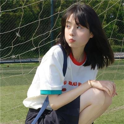 林中秘族